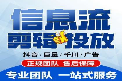 如何做百度推广？实战攻略